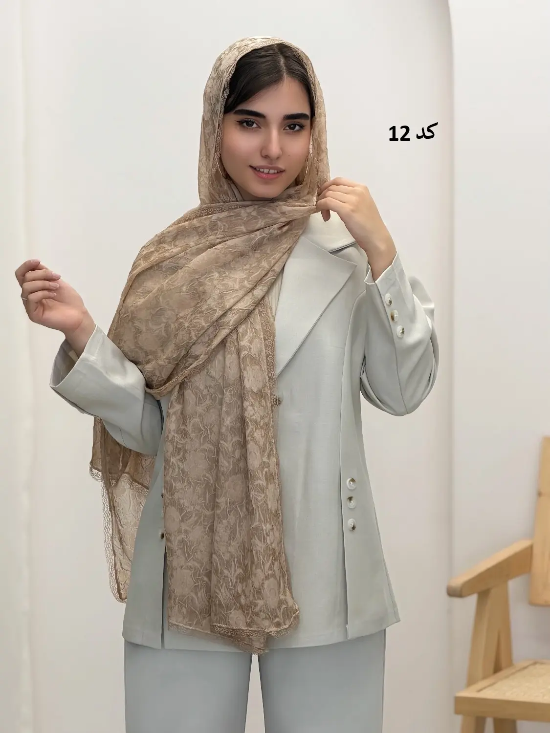 4500-شال وارداتی رزا